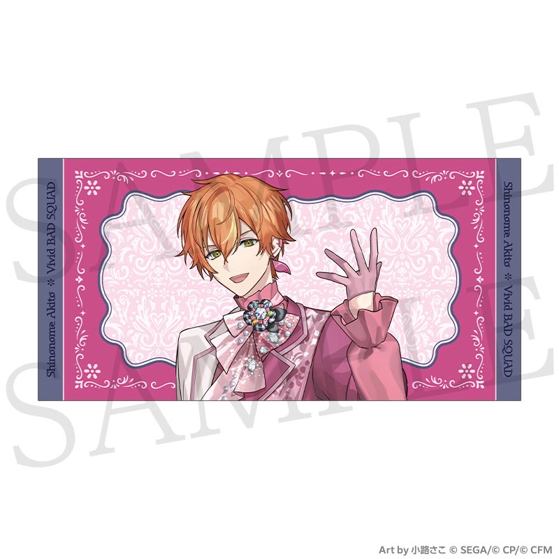 [PREORDER] Project Sekai 6th Live Crossing Towels