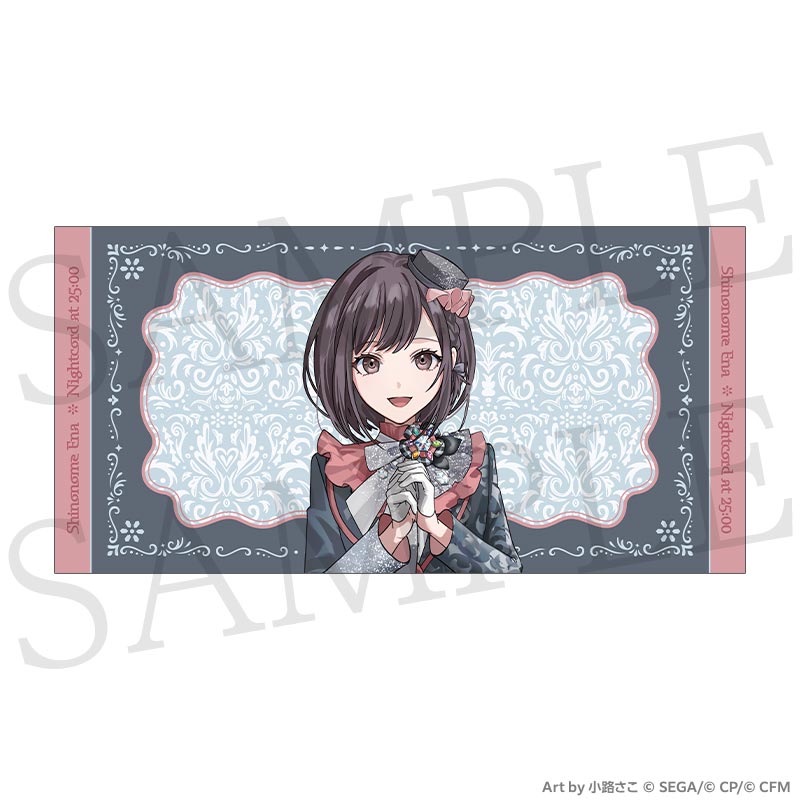 [PREORDER] Project Sekai 6th Live Crossing Towels