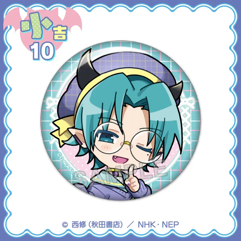[PREORDER] [ICHIBAN KUJI] Welcome to Demon School! Iruma-kun ~Check Sailor Style~ Kuji