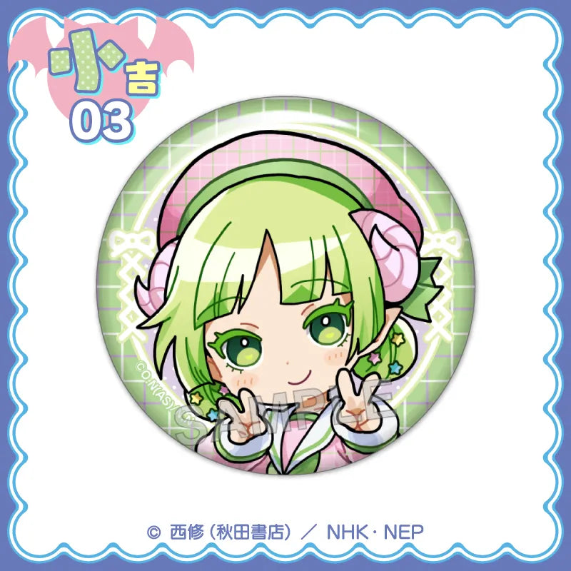 [PREORDER] [ICHIBAN KUJI] Welcome to Demon School! Iruma-kun ~Check Sailor Style~ Kuji