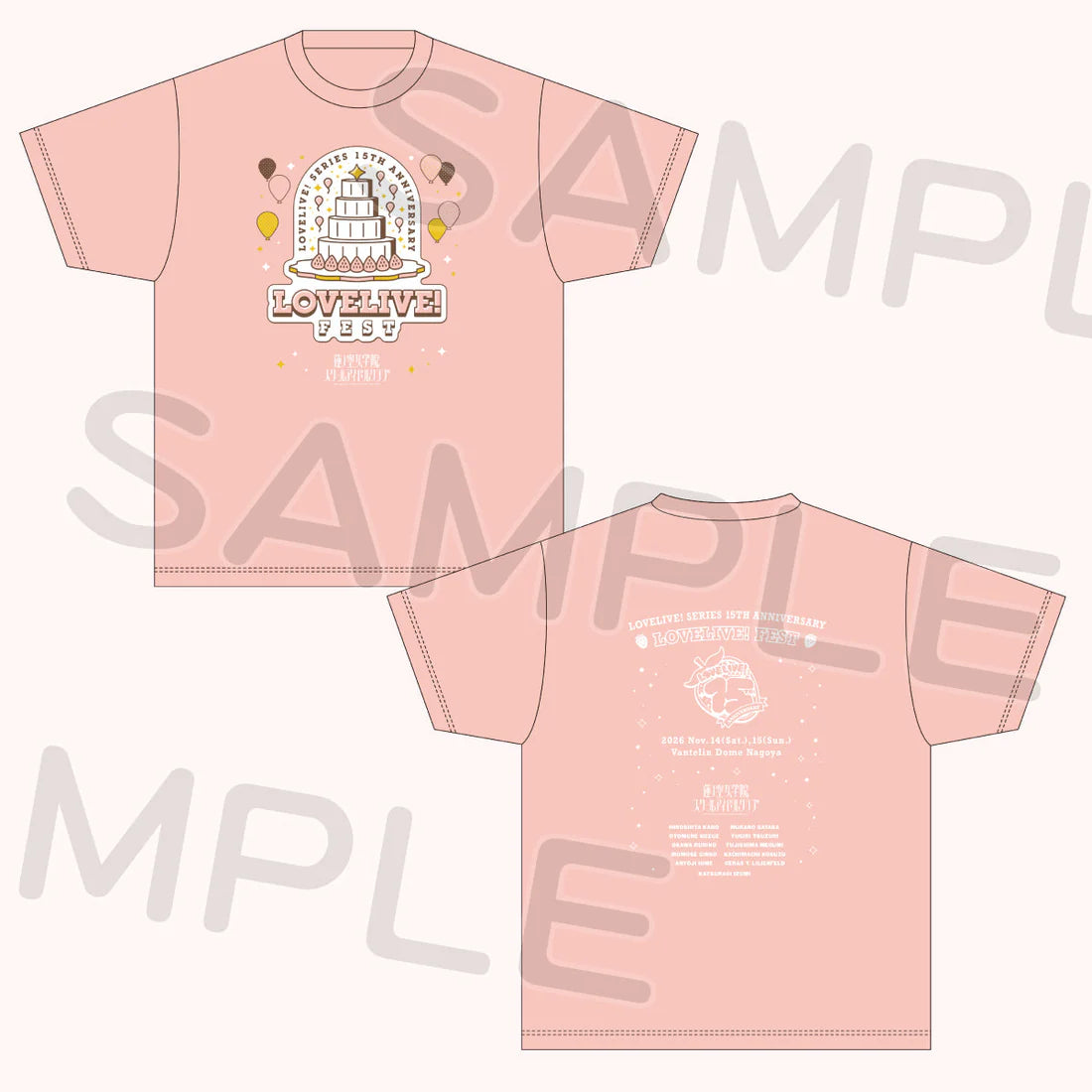 [PREORDER] Love Live 15th Anniversary LoveLive! Fest T-Shirt