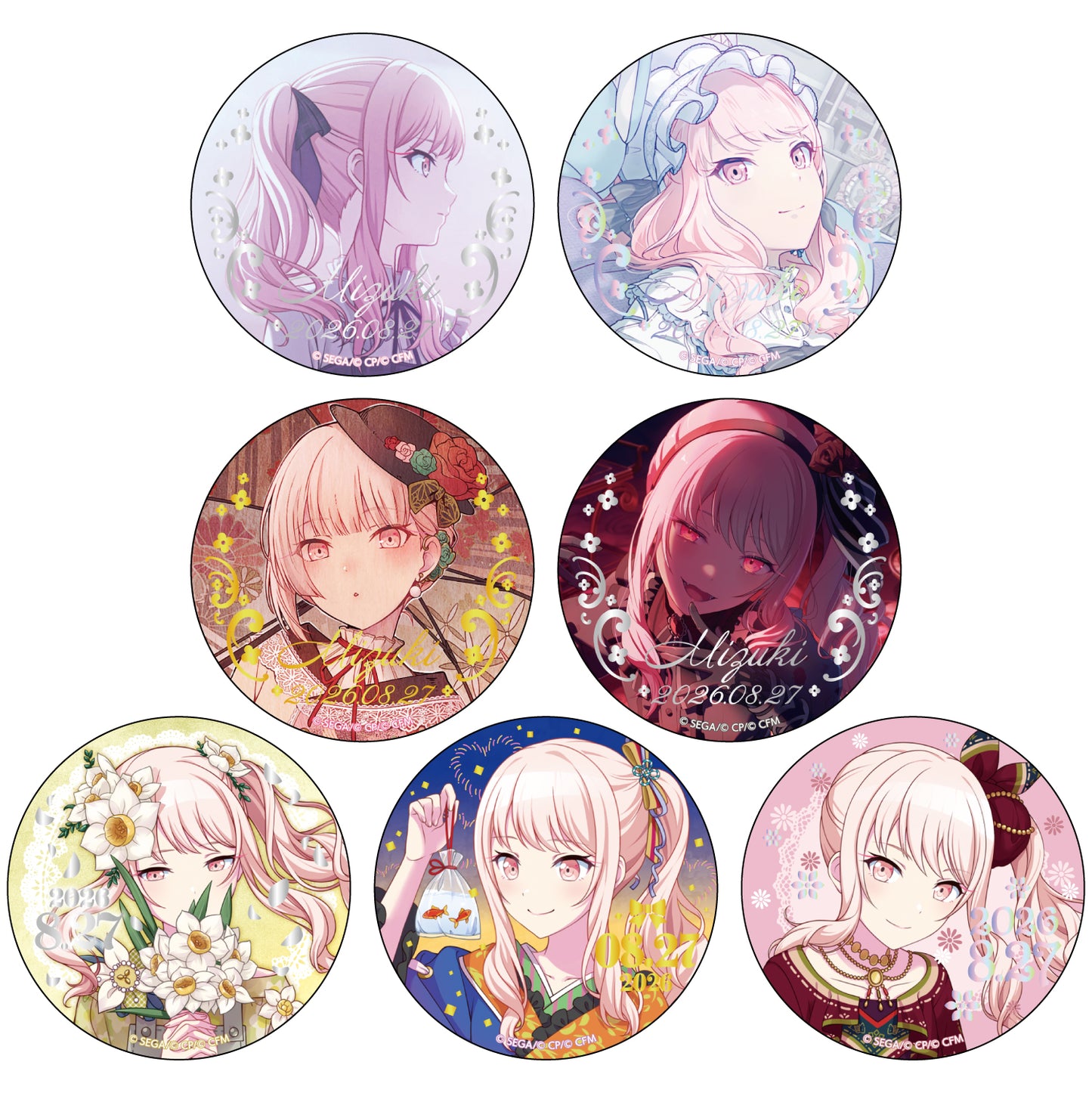[PREORDER] [ICHIBAN KUJI] Mizuki Akiyama Project Sekai Birthday Gift Series 2025 Flower Celebration Ichiban Kuji