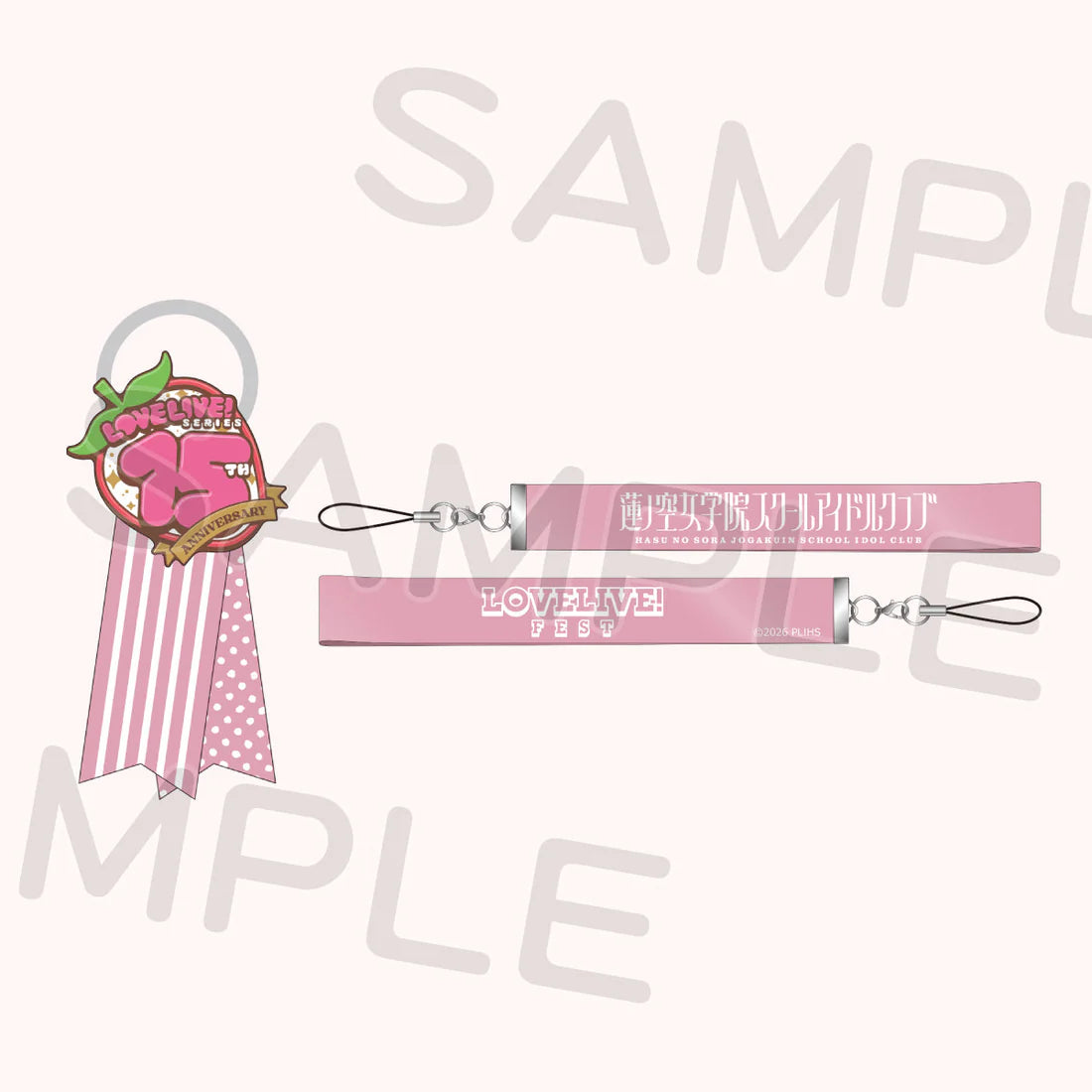 [PREORDER] Love Live 15th Anniversary LoveLive! Fest Penlight Accessory Set