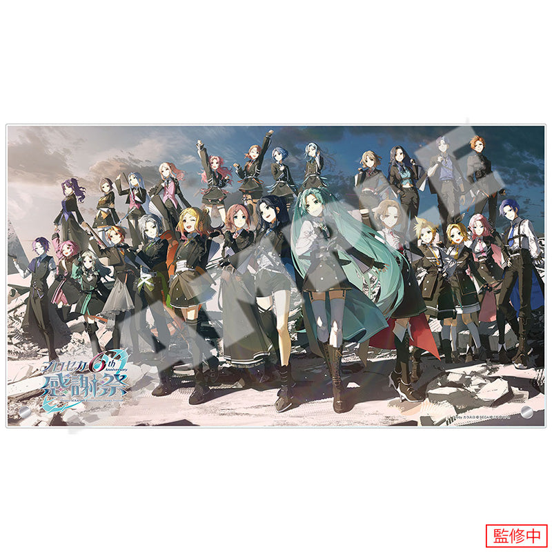 [PREORDER] Project Sekai 6th Anniversary Thanksgiving Acrylic Panel