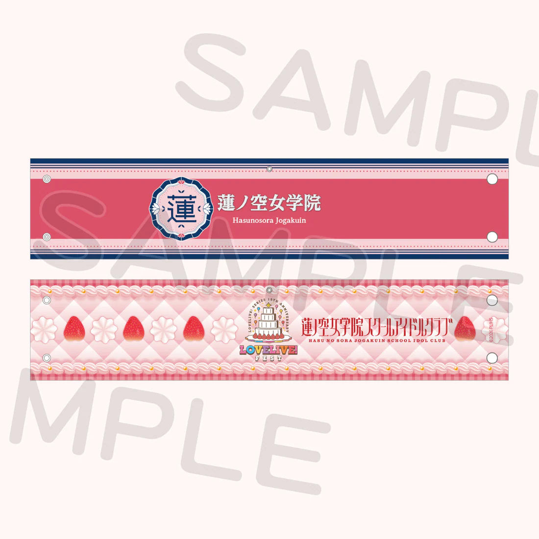 [PREORDER] Love Live 15th Anniversary LoveLive! Fest Reversible Armbands