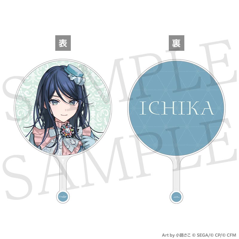 [PREORDER] Project Sekai 6th Live Crossing Fans