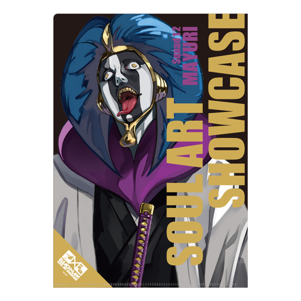 [PREORDER]  BLEACH×LAM -Soul Art Showcase Clear Files