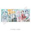 [PREORDER] Project Sekai 4th Anniversary Thanksgiving Unit Desk Mat