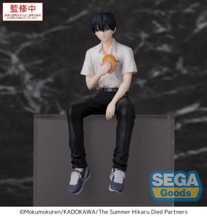 [FIGURE BACKORDER] Yoshiki The Summer Hikaru Died Premium Perching Figures