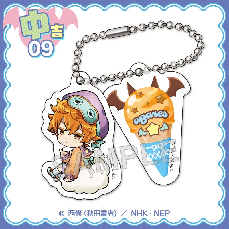 [PREORDER] [ICHIBAN KUJI] Welcome to Demon School! Iruma-kun ~Check Sailor Style~ Kuji