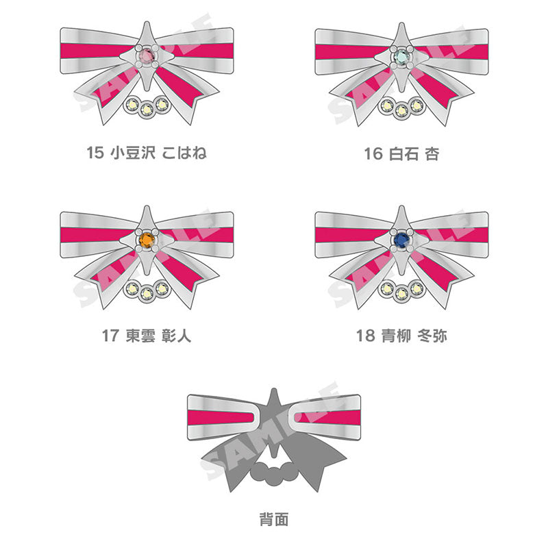 [PREORDER] Project Sekai 5th Anniversary Thanksgiving Rings