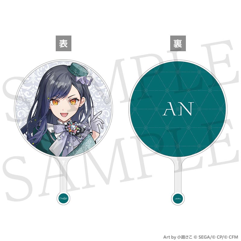 [PREORDER] Project Sekai 6th Live Crossing Fans