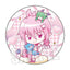 [PREORDER] Welcome to Demon School Iruma-kun Yumekawa Chibi Can Badges