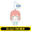 [PREORDER] Snow White with the Red Hair x Lawson LaLa 50th Anniversary Milk Pastel Plush Keychains