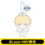 [PREORDER] Ouran High School Host Club x Lawson LaLa 50th Anniversary Milk Pastel Plush Keychains