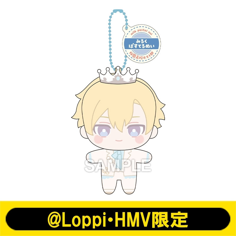 [PREORDER] Ouran High School Host Club x Lawson LaLa 50th Anniversary Milk Pastel Plush Keychains