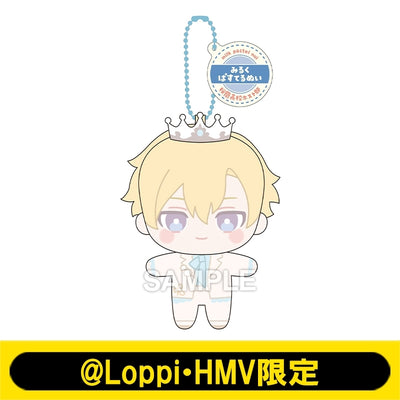 [PREORDER] Ouran High School Host Club x Lawson LaLa 50th Anniversary Milk Pastel Plush Keychains
