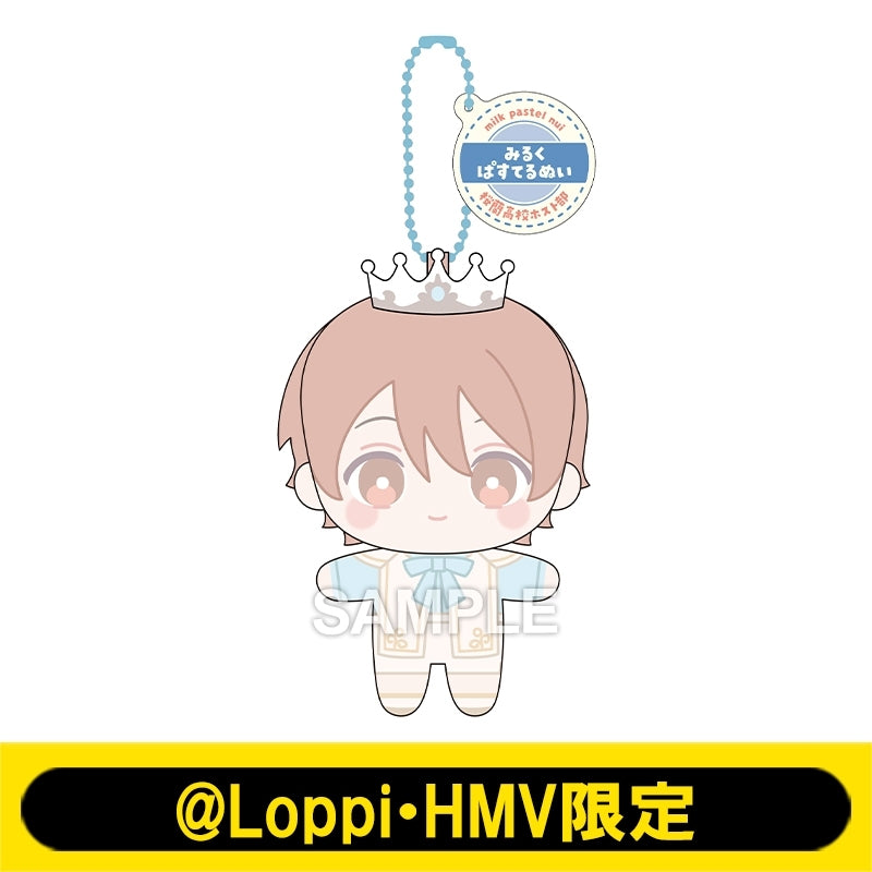 [PREORDER] Ouran High School Host Club x Lawson LaLa 50th Anniversary Milk Pastel Plush Keychains