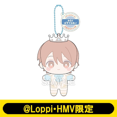 [PREORDER] Ouran High School Host Club x Lawson LaLa 50th Anniversary Milk Pastel Plush Keychains