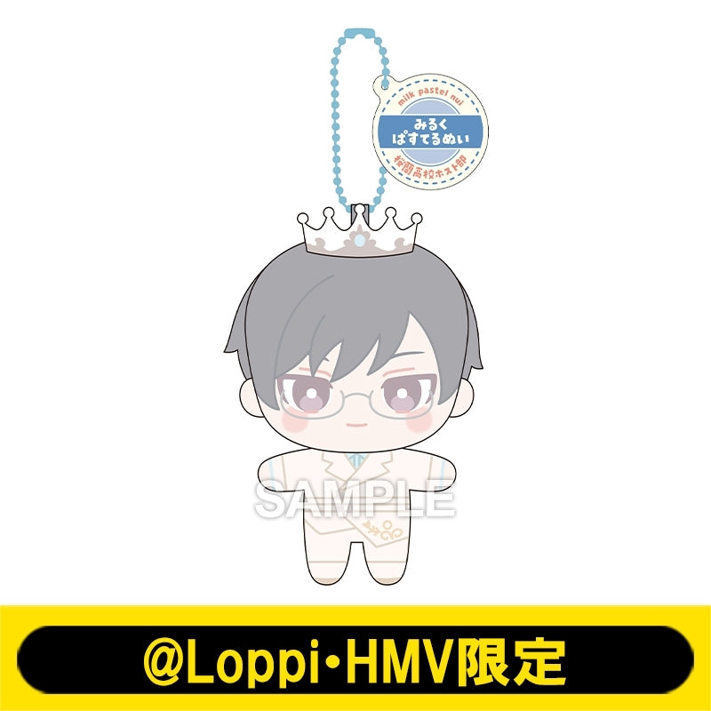 [PREORDER] Ouran High School Host Club x Lawson LaLa 50th Anniversary Milk Pastel Plush Keychains