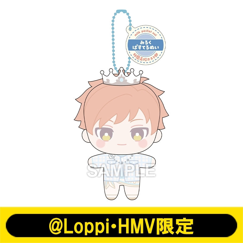 [PREORDER] Ouran High School Host Club x Lawson LaLa 50th Anniversary Milk Pastel Plush Keychains