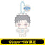 [PREORDER] Ouran High School Host Club x Lawson LaLa 50th Anniversary Milk Pastel Plush Keychains