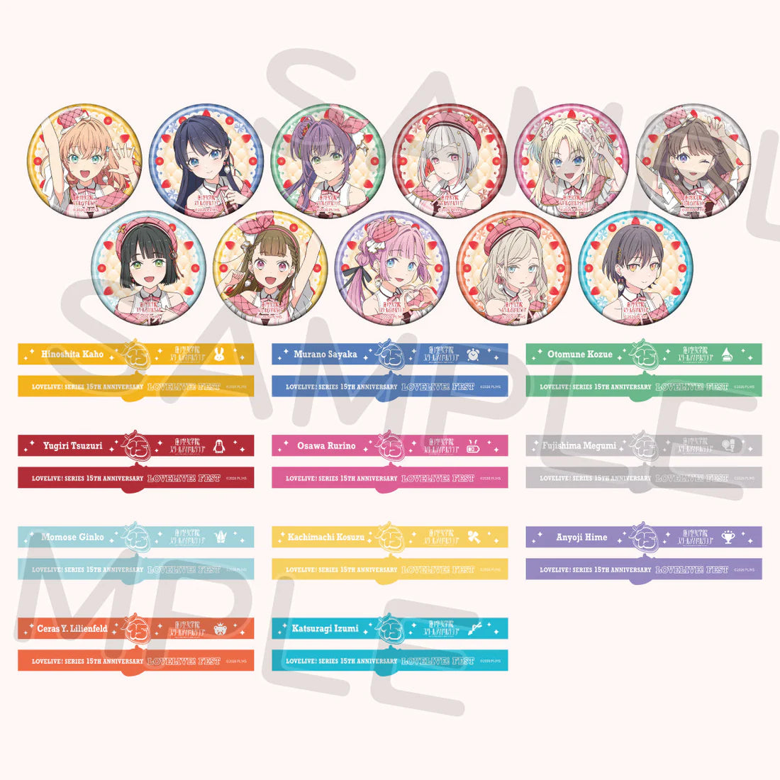 [PREORDER] Love Live 15th Anniversary LoveLive! Fest Gachapon