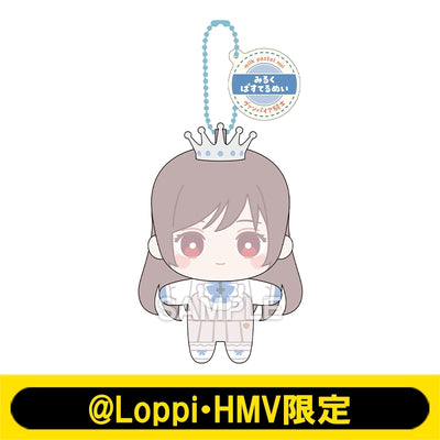 [PREORDER] Vampire Knight x Lawson LaLa 50th Anniversary Milk Pastel Plush Keychains