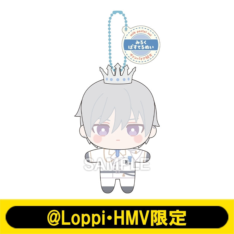 [PREORDER] Vampire Knight x Lawson LaLa 50th Anniversary Milk Pastel Plush Keychains