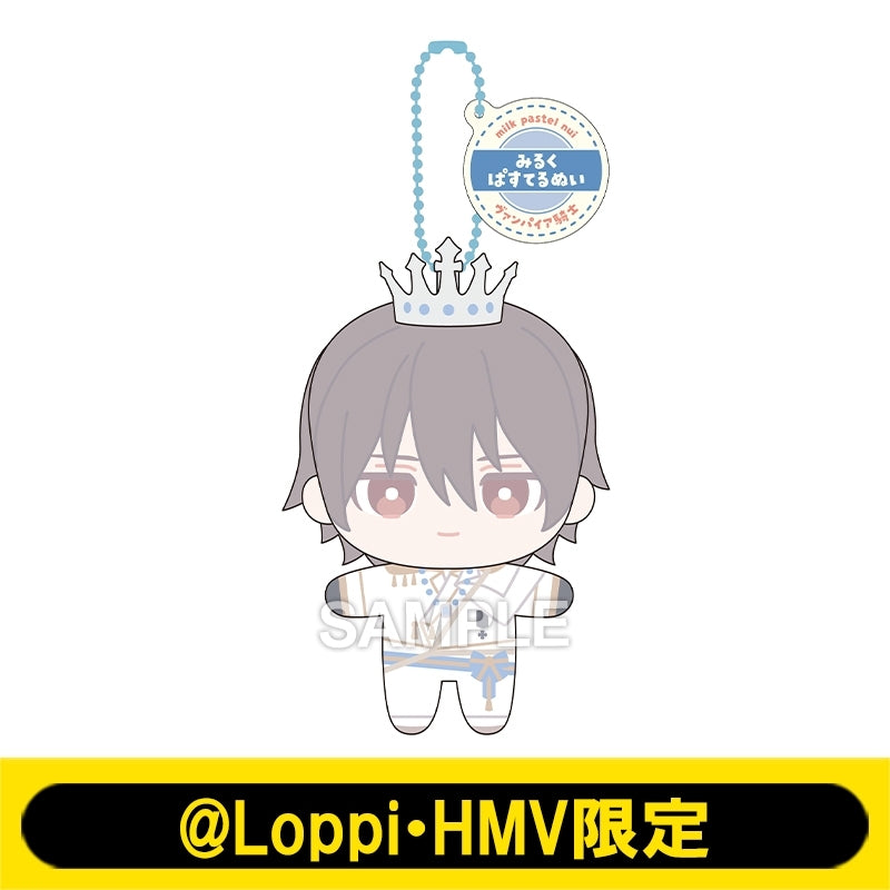 [PREORDER] Vampire Knight x Lawson LaLa 50th Anniversary Milk Pastel Plush Keychains
