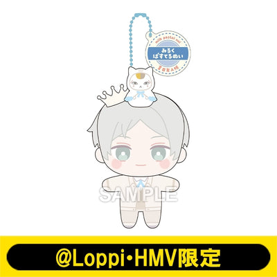 [PREORDER] Natsume's Book of Friends x Lawson LaLa 50th Anniversary Milk Pastel Plush Keychain