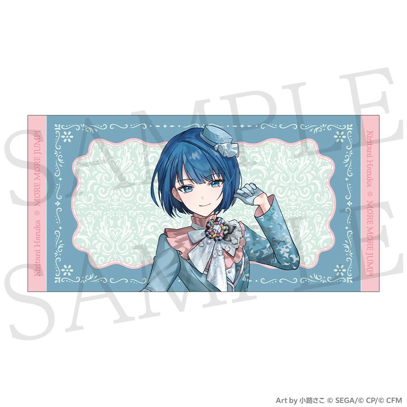 [PREORDER] Project Sekai 6th Live Crossing Towels