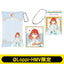 [PREORDER] Snow White with the Red Hair x Lawson LaLa 50th Anniversary Character Pouch Sets