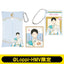 [PREORDER] Snow White with the Red Hair x Lawson LaLa 50th Anniversary Character Pouch Sets