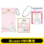 [PREORDER] Ouran High School Host Club x Lawson LaLa 50th Anniversary Character Pouch Sets