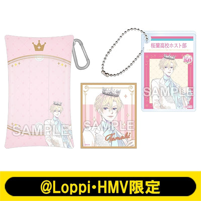 [PREORDER] Ouran High School Host Club x Lawson LaLa 50th Anniversary Character Pouch Sets