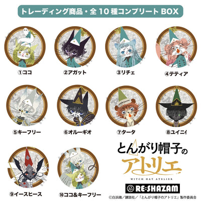 [PREORDER] Witch Hat Atelier Cat Illustration Can Badges