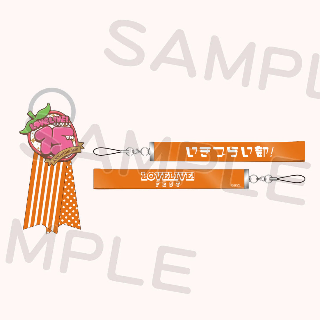 [PREORDER] Love Live 15th Anniversary LoveLive! Fest Penlight Accessory Set