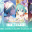 [PREORDER] [ICHIBAN KUJI] Hatsune Miku Project Sekai Birthday Gift Series 2025 Flower Celebration Ichiban Kuji