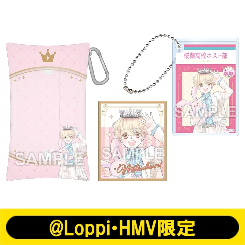 [PREORDER] Ouran High School Host Club x Lawson LaLa 50th Anniversary Character Pouch Sets