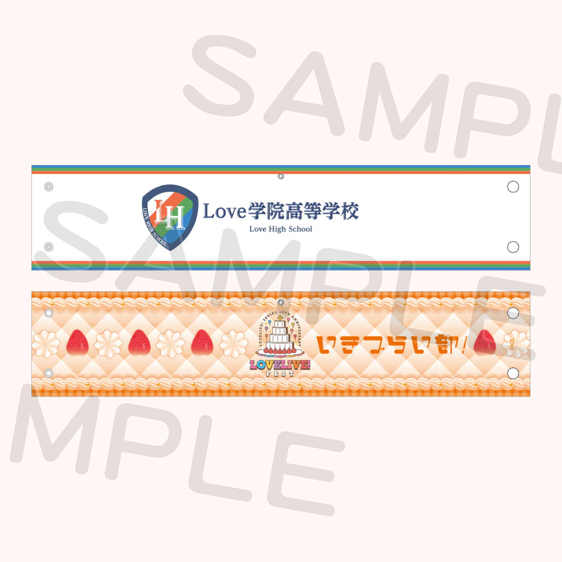 [PREORDER] Love Live 15th Anniversary LoveLive! Fest Reversible Armbands