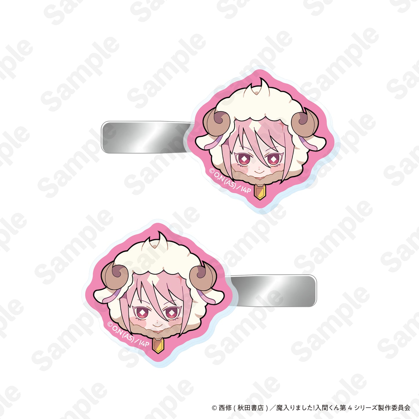 [PREORDER] Welcome to Demon School / Mairimashita Iruma-kun Sheep ver. Bangs Clips