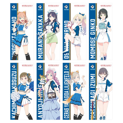 [PREORDER] Hasunosora x Fighters Love Live Pacific League Cheer Towels