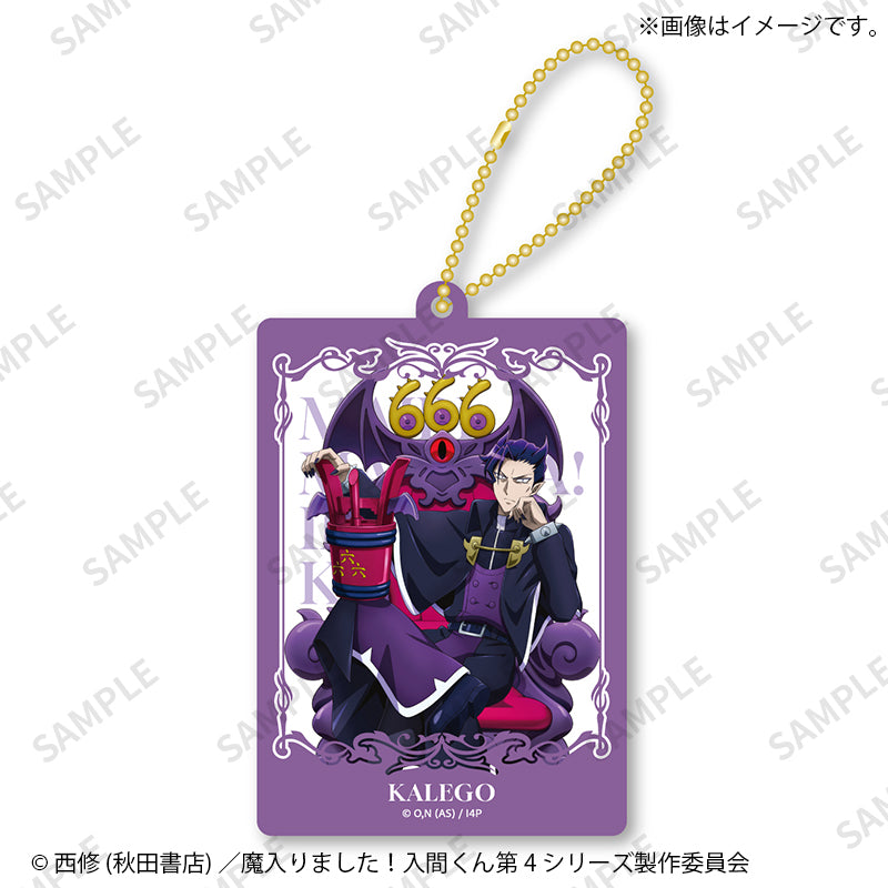 [PREORDER] Welcome to Demon School / Mairimashita Iruma-kun 6th Anniversary Acrylic Keychains