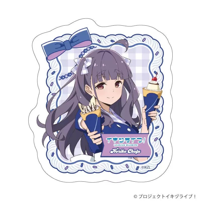 [PREORDER] Ikizu Love Live Bluebird x Dipper Dan Crepe ver. Die-Cut Stickers