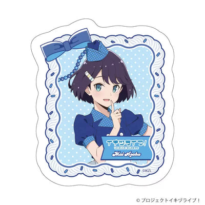 [PREORDER] Ikizu Love Live Bluebird x Dipper Dan Crepe ver. Die-Cut Stickers