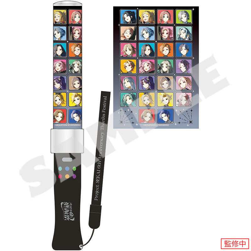 [PREORDER] Project Sekai 6th Anniversary Thanksgiving Penlight