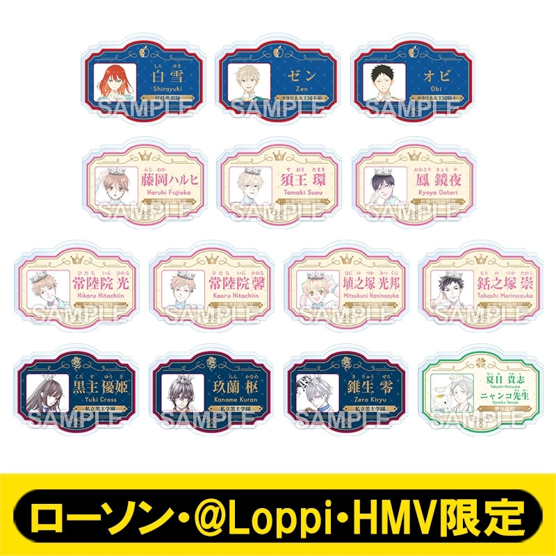 [PREORDER] Ouran High School Host Club/Snow White with the Red Hair/Vampire Knight/Natsume's Book of Friends x Lawson LaLa 50th Anniversary Acrylic Badges