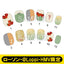 [PREORDER] Natsume's Book of Friends x Lawson LaLa 50th Anniversary Nail Tips