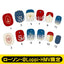 [PREORDER] Snow White with the Red Hair x Lawson LaLa 50th Anniversary Nail Tips